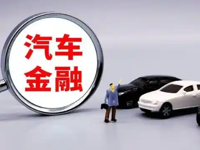 大同区押车贷款不是本人可以么?
