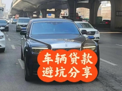 大同区汽车抵押贷款中押本不押车贷款需要什么材料?